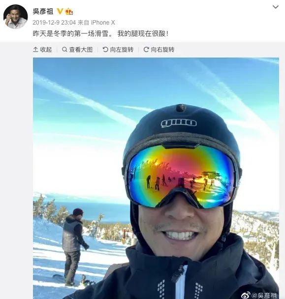 吴彦祖跑步瘦27斤！每周3个10公里，真男神就是这么炼成的！