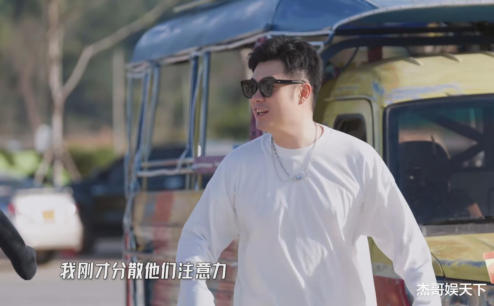 《五哈4》首播，2人太能装，2人情商高，1人有成长，1人太圈粉