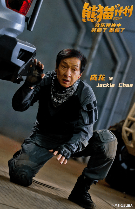 60+香港男神老了,成龙白发,郭富城脸上有斑,刘德华也逃不过