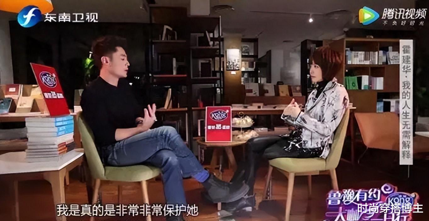 霍建华没想到,娶貌若天仙的林心如升华基因,却被女儿的长相打脸