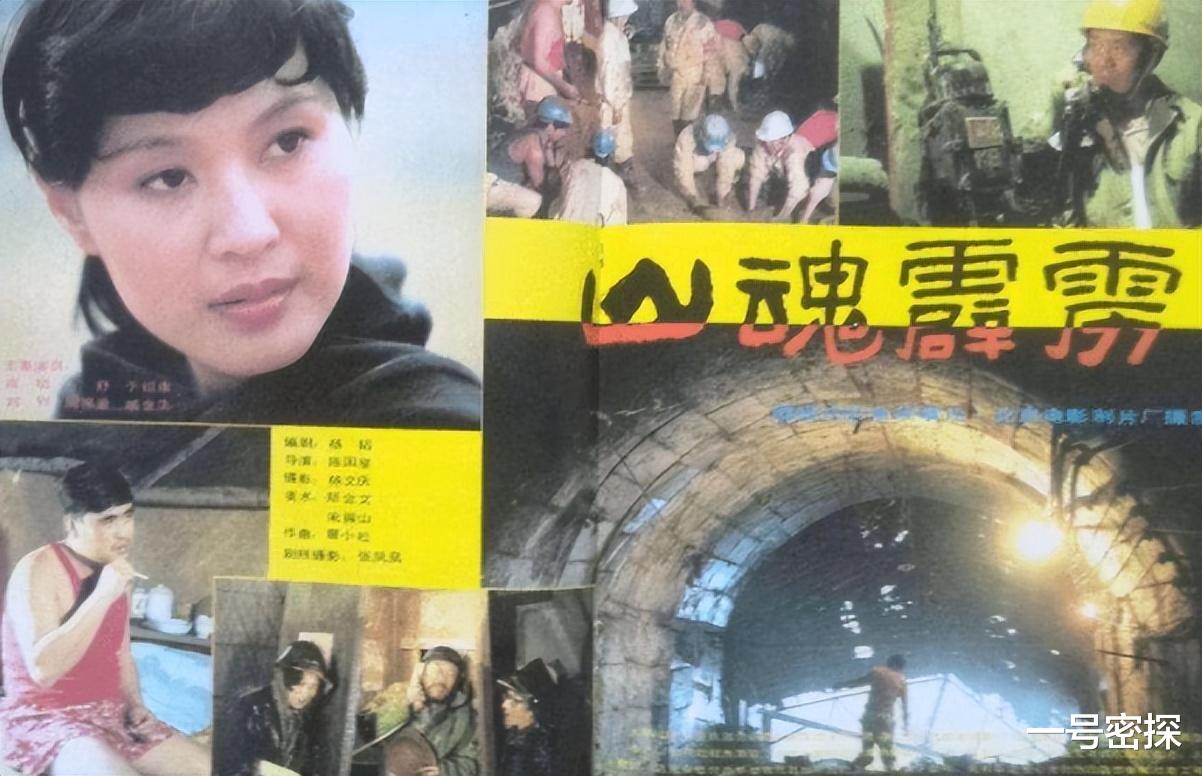 著名导演陈国星:与女星方舒离婚32年,现在人生状况怎样了?