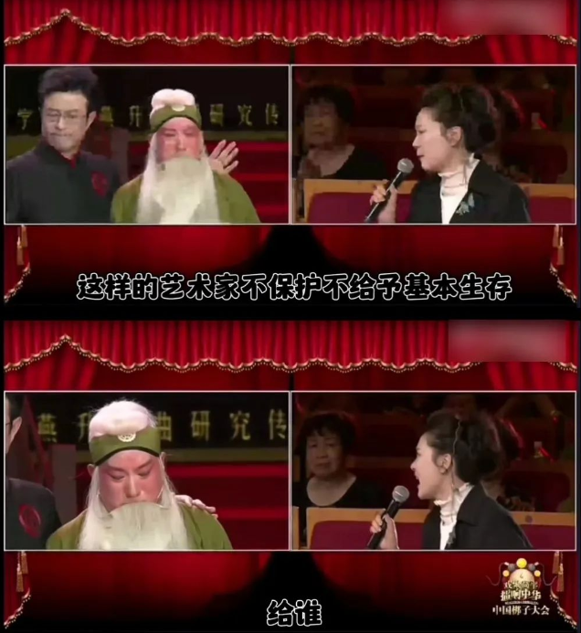 她雌雄同体,撩倒亿万观众,抢走“最佳男主”!网友:居然是女人