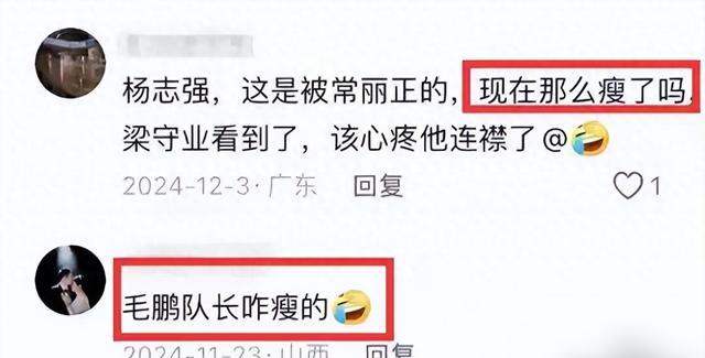 高亮病逝真相曝光：暴瘦背后藏隐疾，83岁高明痛失独子