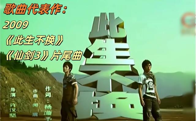 终于翻车！郭麒麟沦为全网嘲，蒋奇明笑了，张译拍手称快