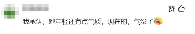 她2年逼走原配，上位后又败给现实，如今46岁风韵犹存却饱受争议