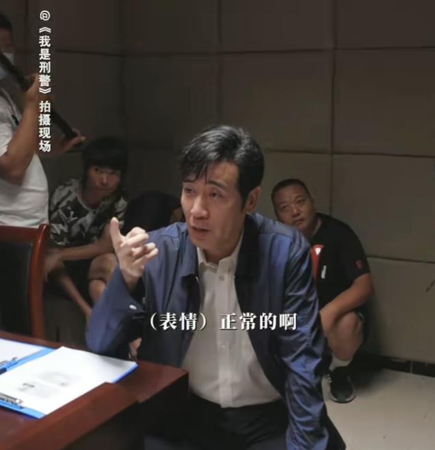 论演技,于和伟已经四顾无人了,没想到富大龙却掉了链子