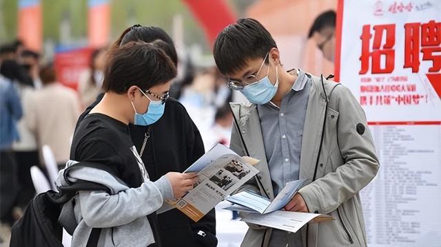 还想着保工资，真正应该保的是就业、就业、就业，已经刻不容缓