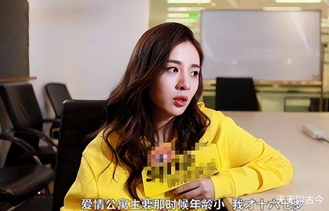 知名女星王晓晨， 深夜发文疑似告别 ，评论区瞬间沦陷!