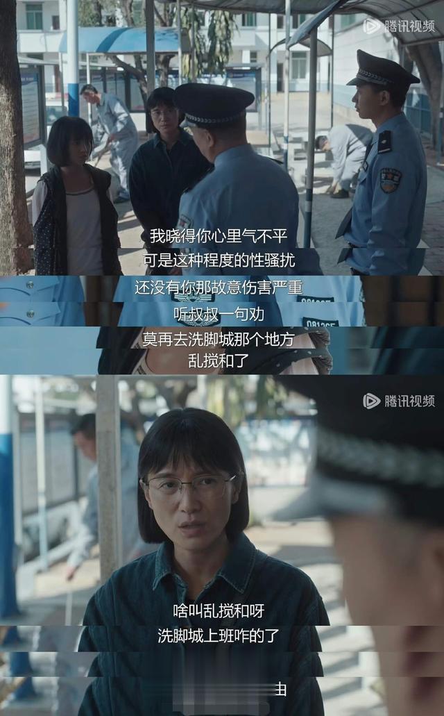 海清演的张桂梅为何被宋佳碾压，看了这张对比图，你就知道了！