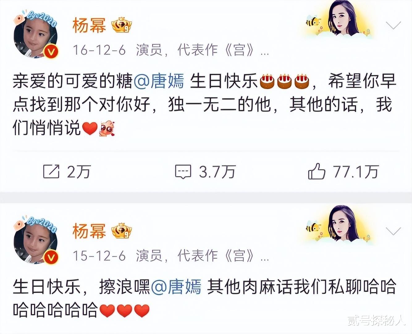 Vogue晚宴，刘诗诗杨幂热聊，完全不敢直视对面压轴刘亦菲