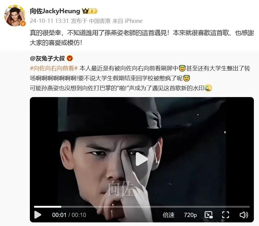 向佐这波操作，团队值得加鸡腿