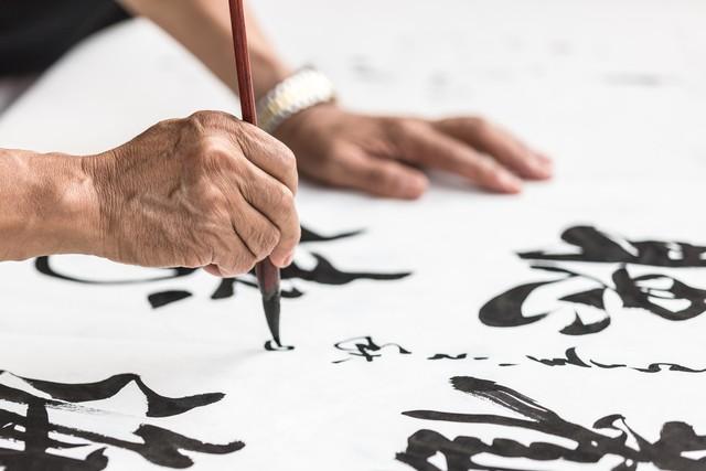 60-75岁，如满足12条中的6条，可确定为幸福的老人，希望你全占