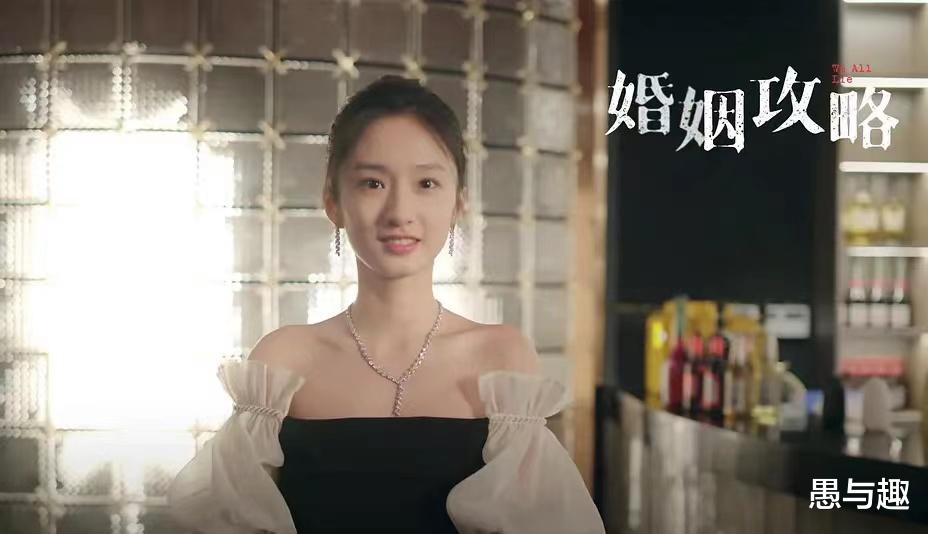 《婚姻攻略》《小财迷》今日开播，都是喜剧题材，你想看哪部？