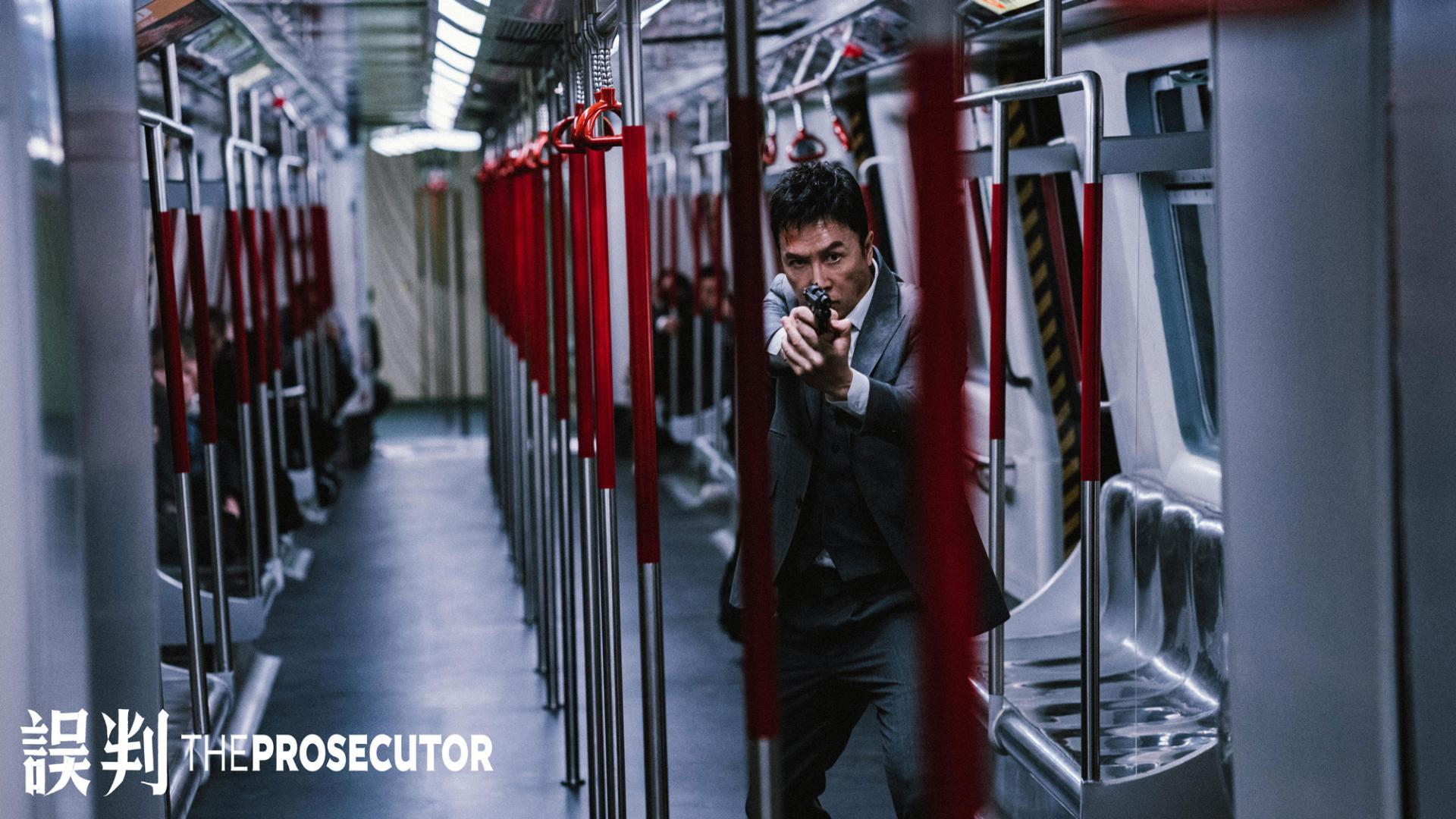 《误判》：甄子丹不重要，配角才是真的强大，再次点燃港式动作片