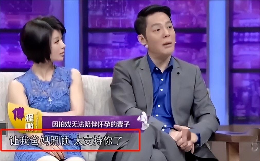 善恶终有报,抛弃妻儿娶嫩模的傅程鹏,如今活成了一个“笑话”
