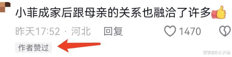 汪小菲Mandy海边看夕阳,夫妻十指紧扣,还穿着一对情侣鞋