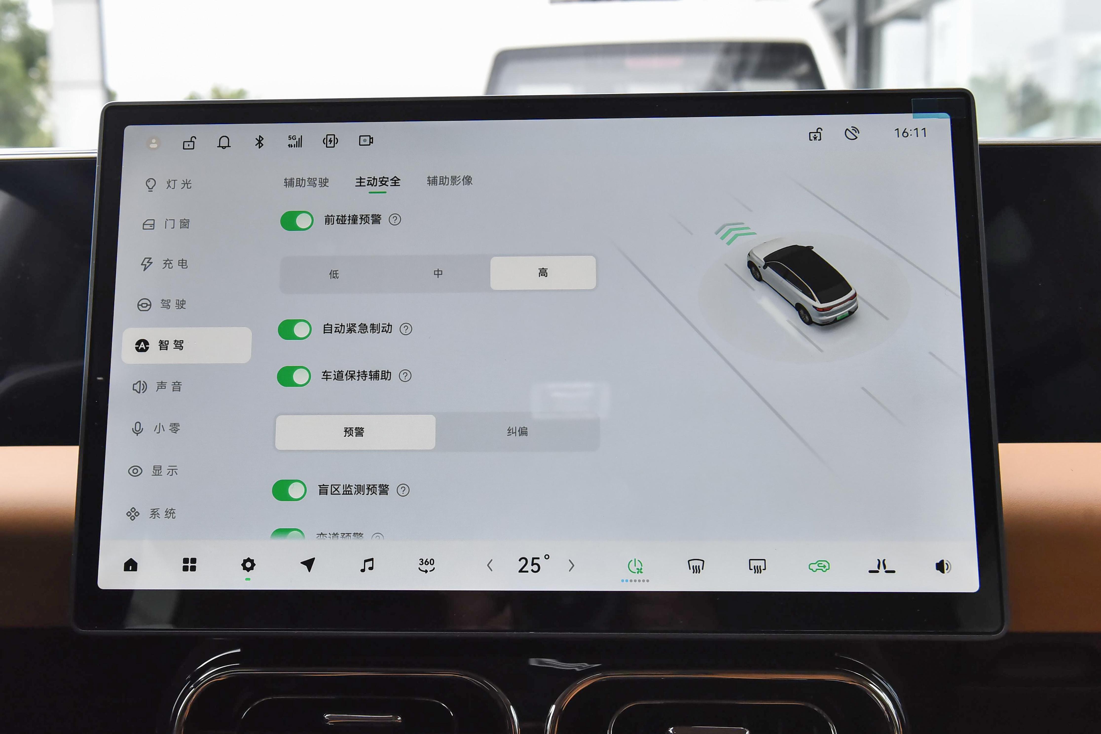 2024款零跑C11用车体验：续航稳定，智能配置丰富，性价比高