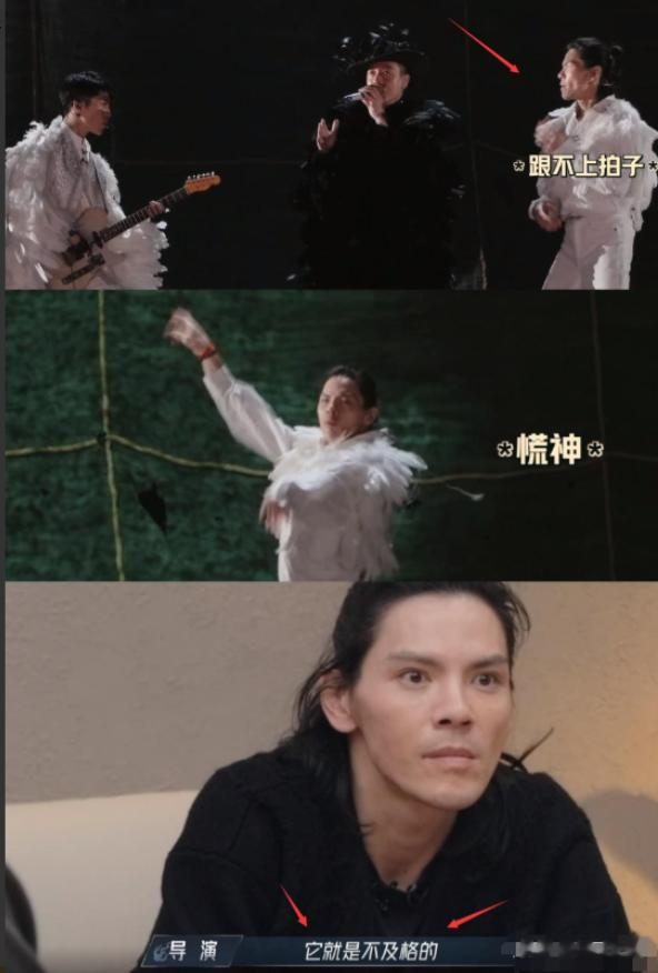 向佐出面回应！和日本歌手差点打起来，梁龙劝架，黑泽良平挡镜头