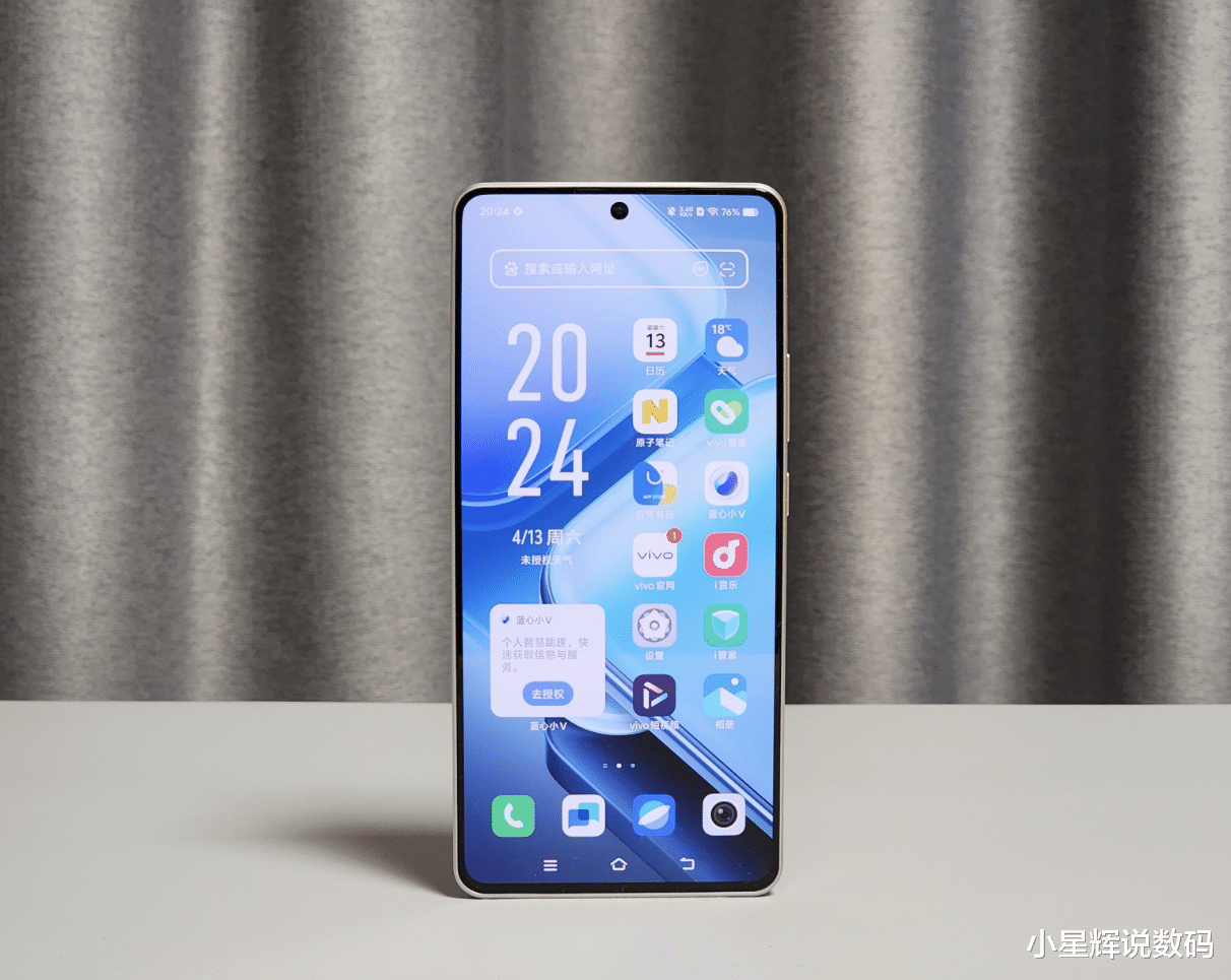 2024年最值得买的3款千元机，性能强，配置堪比旗舰，有你喜欢的吗