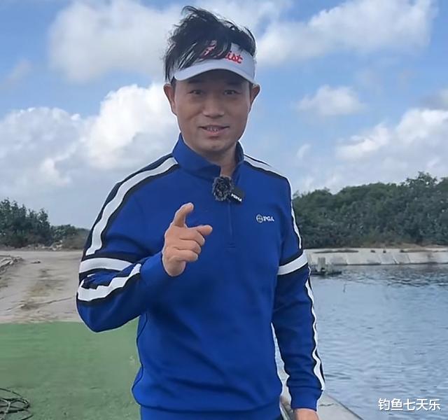 邓刚继续掀桌子！钓鱼圈震动，天元的终极目标是“去邓刚化”