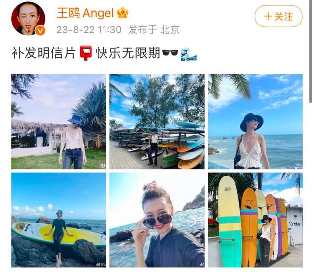 孩子都怀第二个,还不知道孩子爹是谁?