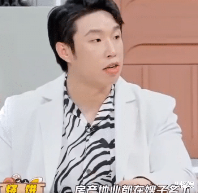 岳云鹏夫妇被偶遇，郑敏发福体重飙至160斤，越来越像师娘王惠