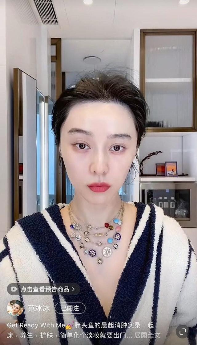 晒香港过亿豪宅,项链戒指抢镜,被封六年后范冰冰过得怎么样了?