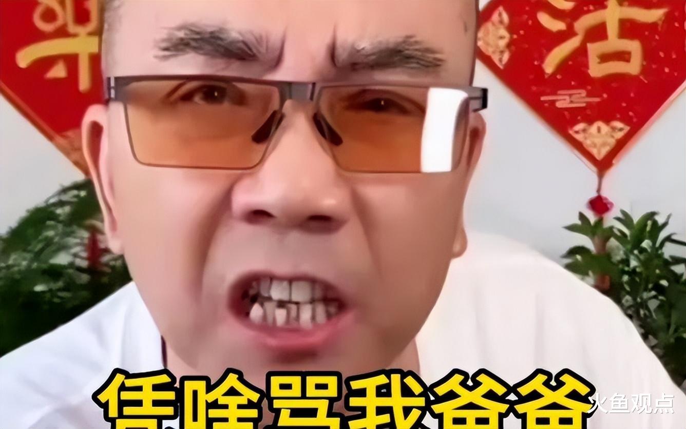 德云社放大招！派杨少华义子杨进明发声，网友：郭德纲乃雄谋大略