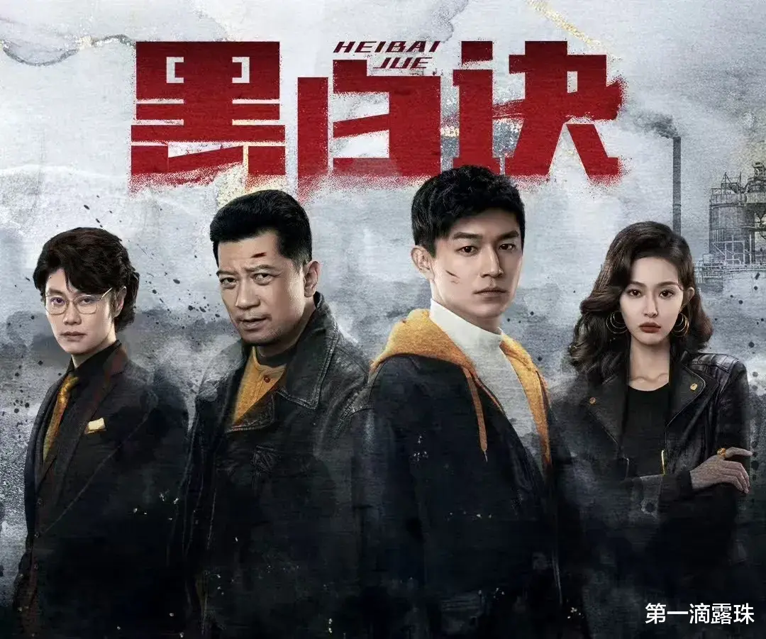 年代大剧《小巷人家》今晚开播!芒果台一个失误,让该剧未播先火