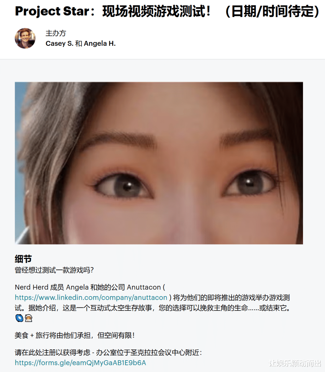 P8 以下不如 AI？网龙裁员引发行业震动