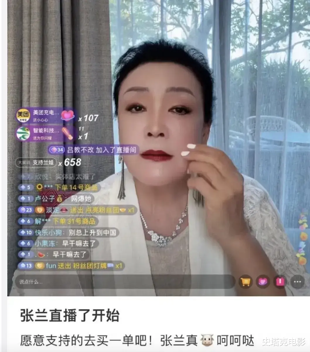 大S去世：汪小菲的“深情人设”，被手捧骨灰的光头撕了个粉碎