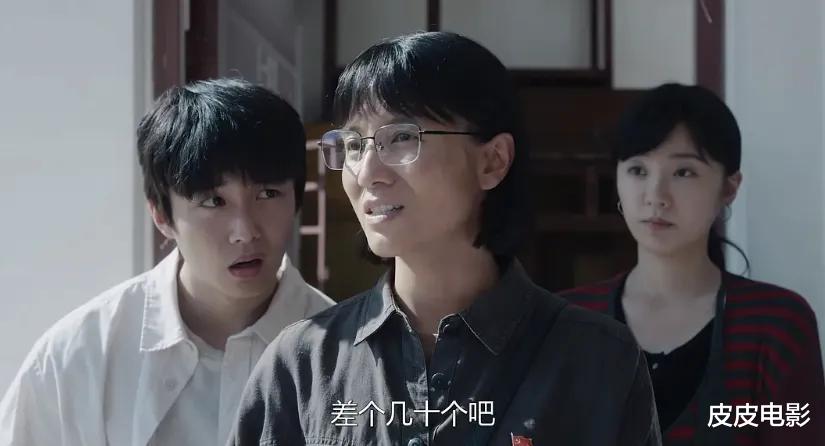 给2024年“演技最好10位女演员”排名：马伊琍第2名，第1名没争议