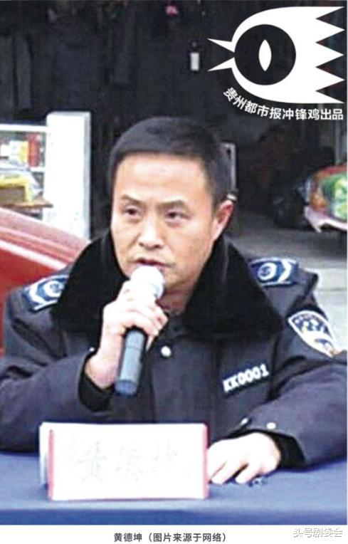 我是刑警：为2千块杀5人？看清清江两案原型才知，为何18年才能破