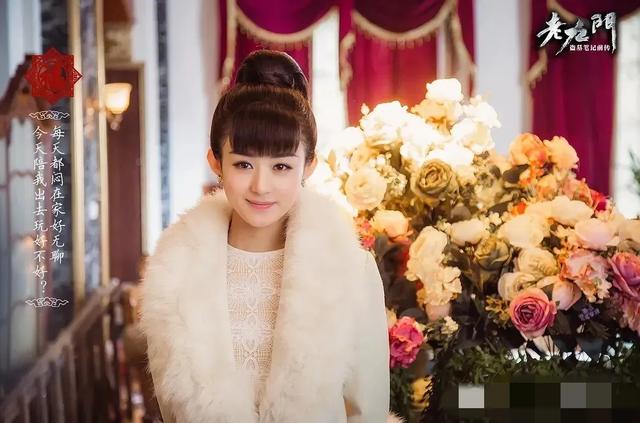 时隔八年《老九门》第2部终于官宣11月开拍！陈伟霆出演张启山吗