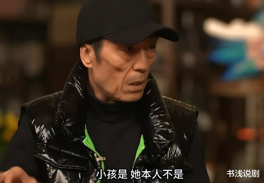《第二十条》票房井喷,三男一女被捧红,赵丽颖的路没人敢走!