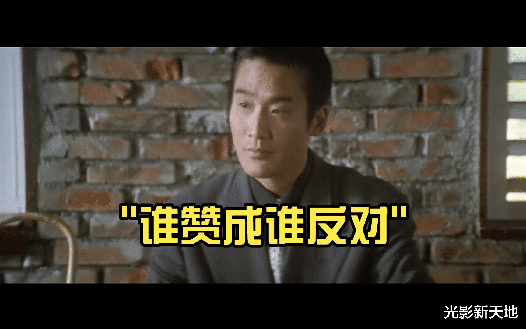 年度最烂电影，150万观众上当，乔杉和魏翔每帧画面都尴尬