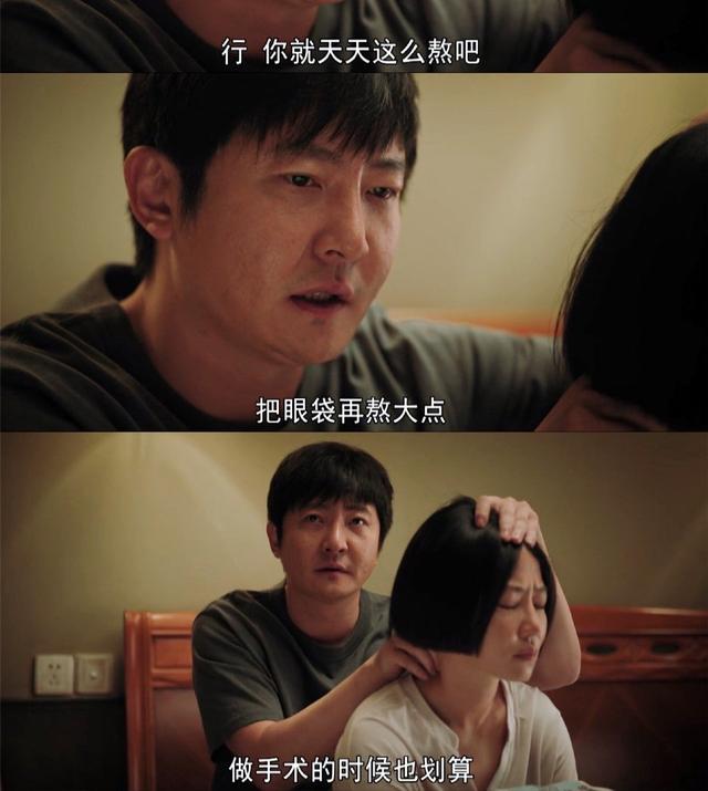 东、北卫视力捧,40集谍战大剧来了!看了阵容我想说,不追不行了