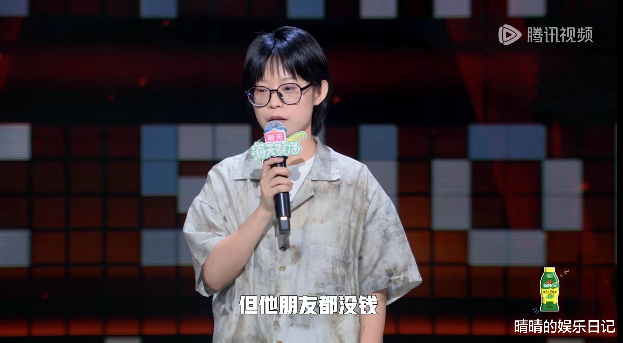 脱口秀新综艺开播！徐志胜归来仍是王炸，呼兰主动迎战嗨翻全场