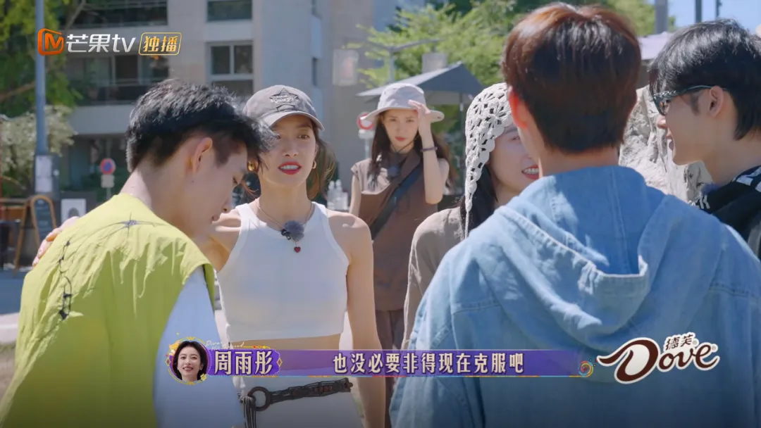 又一个明星塌房，这次道歉也救不了