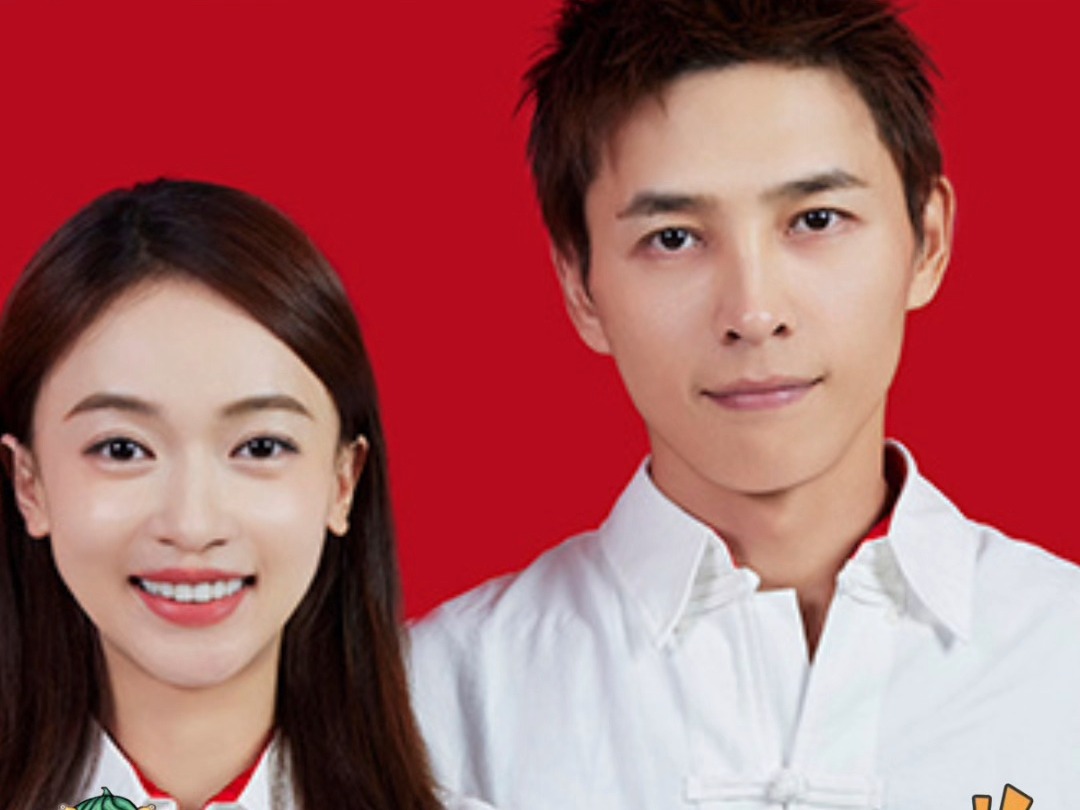 34岁的吴谨言和洪尧结婚:男方的情史复杂,于正多次拆散2人未成功?