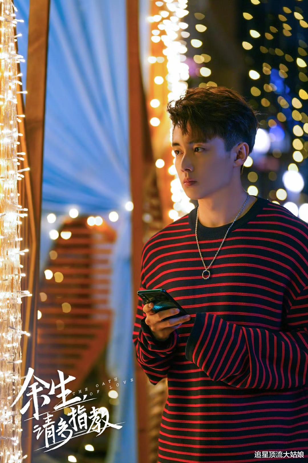 央视推荐：十部熬夜必看的免费“现偶小甜剧”，全程姨母笑，甜爆啦