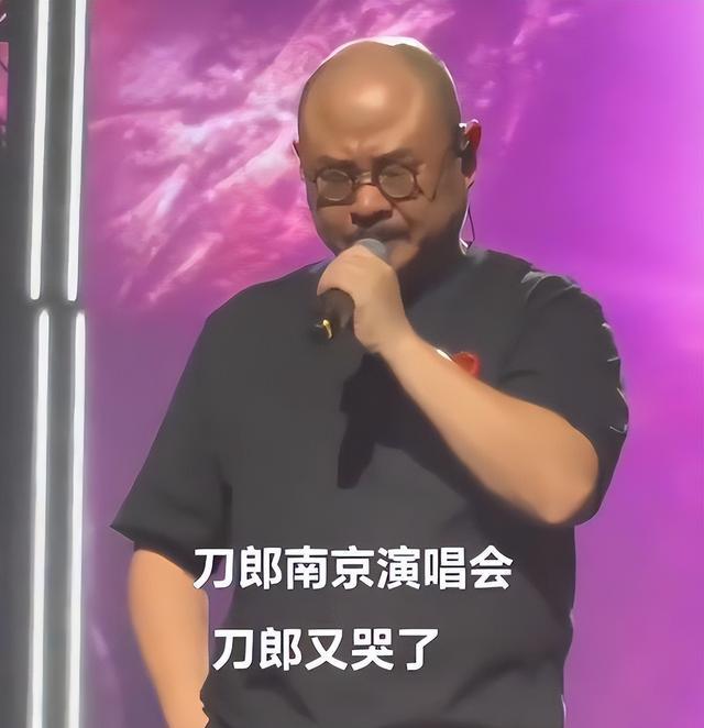 2项虚假信息被指控！刀郎演唱会主办方怒发声明，网友炸锅！
