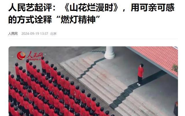 没想到,宋佳竟以这种方式,给娱乐圈的“海清们”提了1个醒!