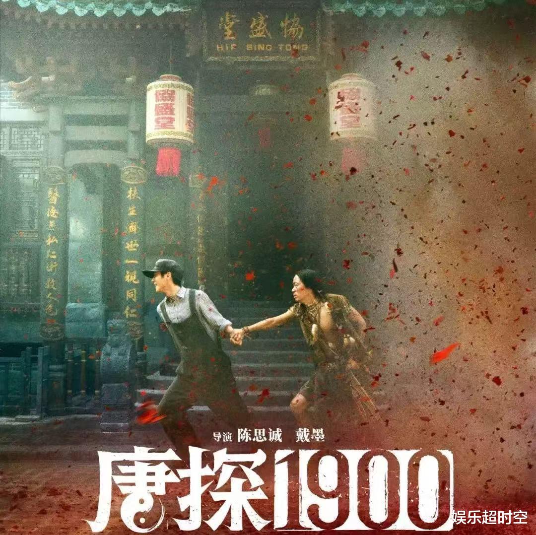 宣发不到位，质量为王！《蛟龙行动》口碑逆袭，春节档有望翻身！