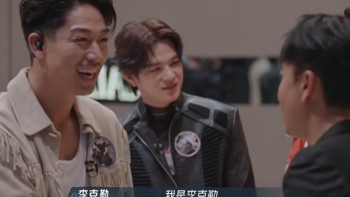 《披哥4》林志玲老公镜头多咖位大，哥哥们的“人情世故”被玩透了