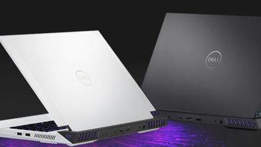 戴尔笔记本怎么样？值得入手吗？让你的数字生活瞬间起飞