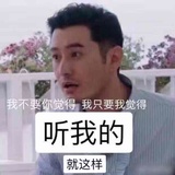 童童叮儿时尚