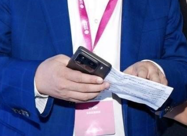 疑似小米15发布时间曝光,或在10月31日,比荣耀Magic 7还晚!