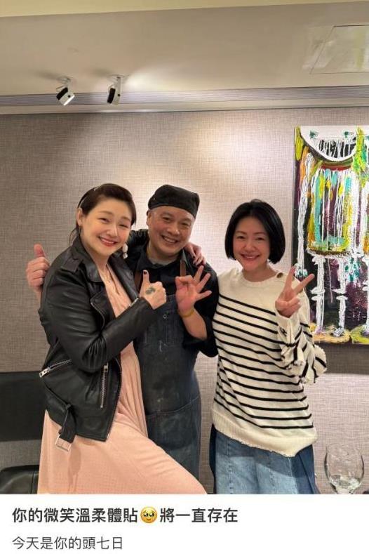 大S素颜照疯传!婚礼照P图?真相惊人!