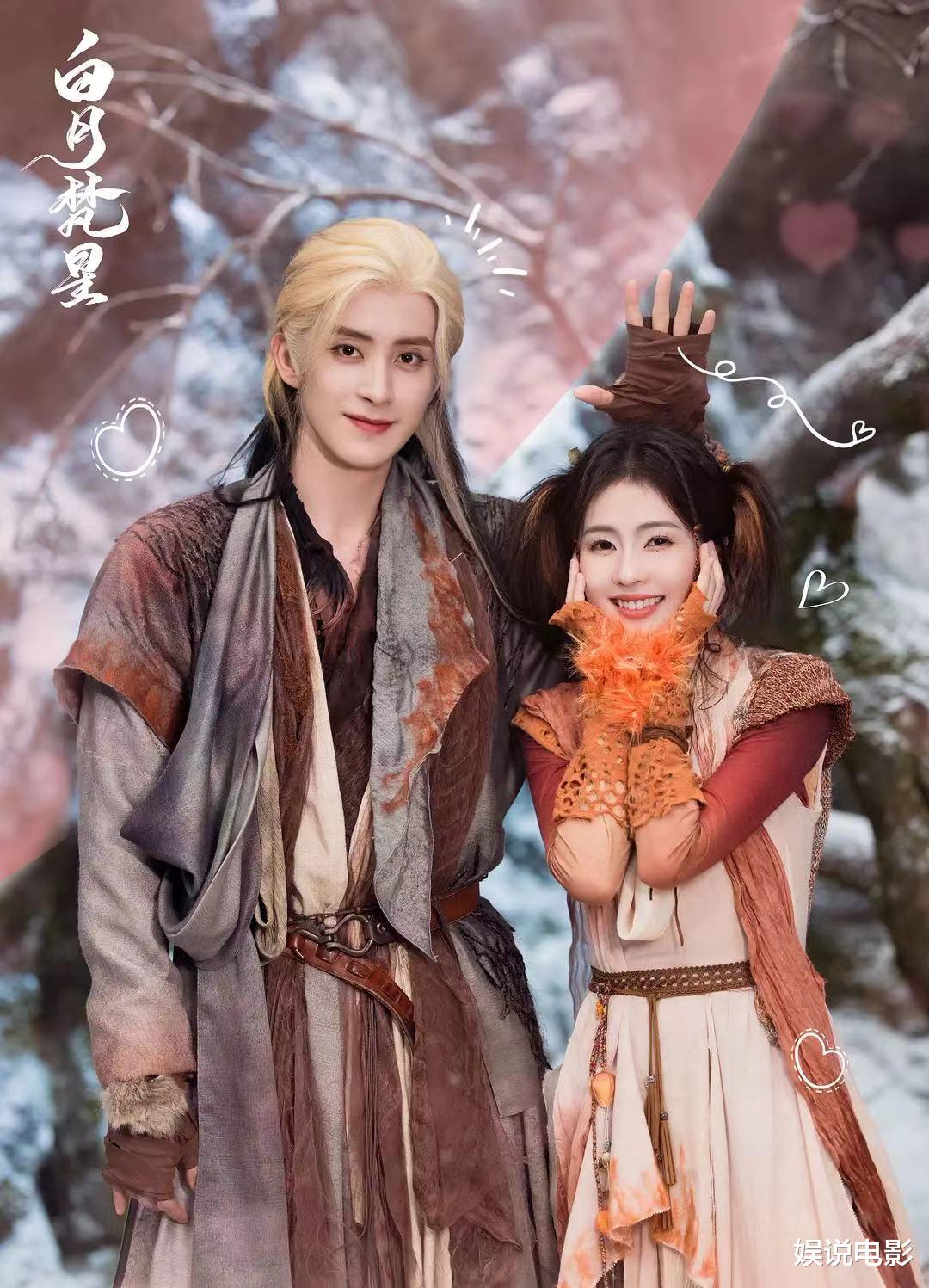 狗仔曝白鹿张凌赫已分手,现和敖瑞鹏相恋,套路像宣传期恋情